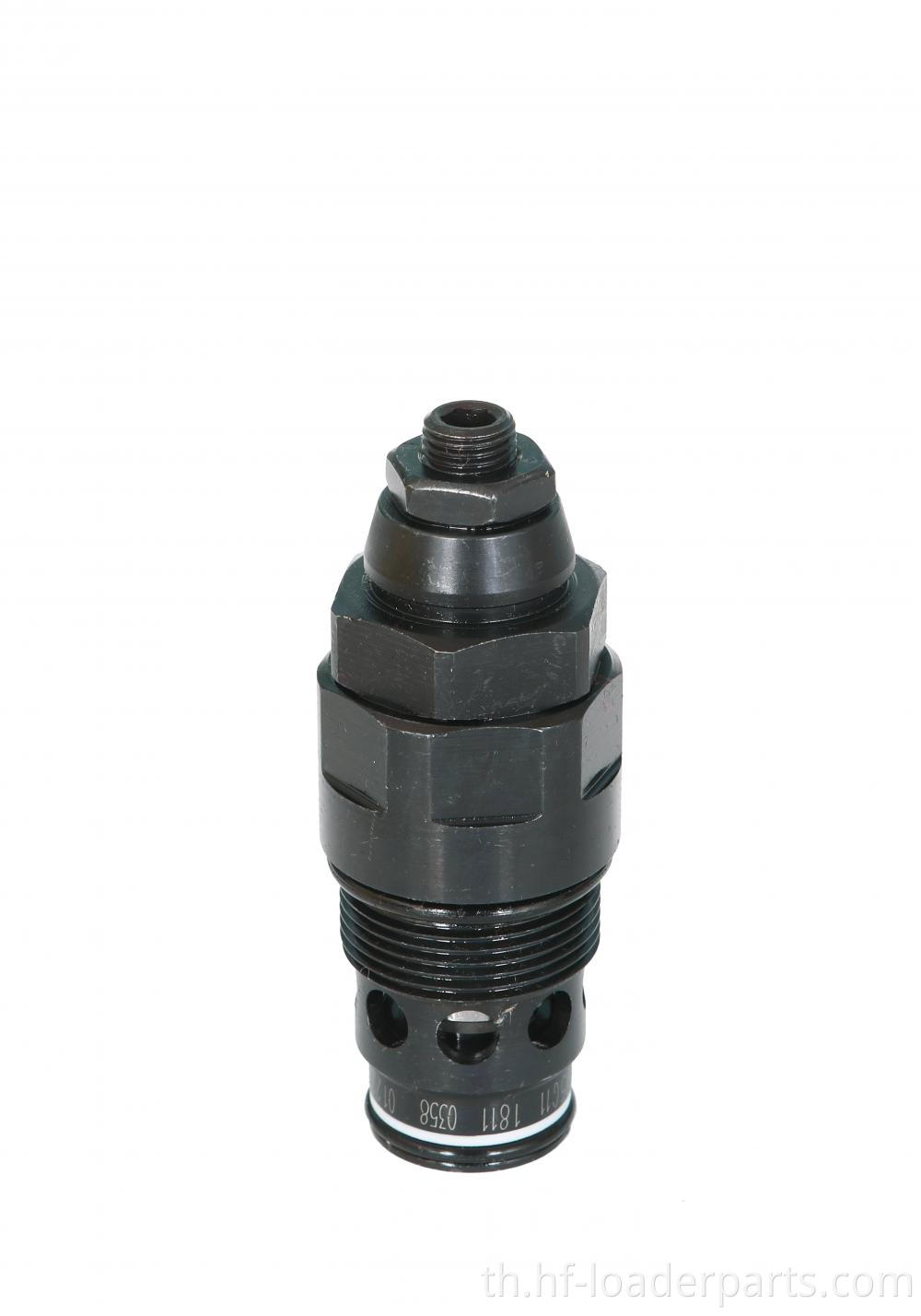 วาล์วบรรเทาไฮดรอลิกสำหรับการตักล้อ Hydraulic relief valve FOR LONKING WHEEL LOADER